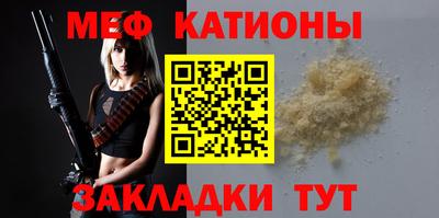 a pvp Обнинск