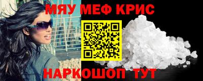 кокаин премиум Обь