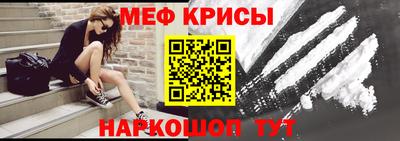 кокаин премиум Обь