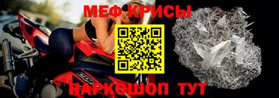кокаин премиум Обь