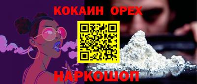 a pvp Обнинск