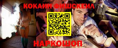 a pvp Обнинск