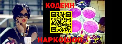 a pvp Обнинск