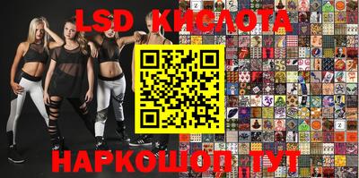mdpv Нягань