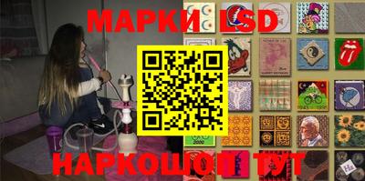 mdpv Нягань