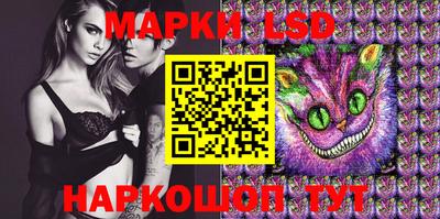 mdpv Нягань