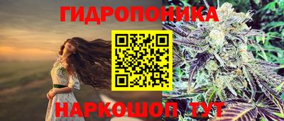 кокаин премиум Обь