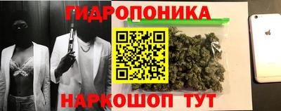 mdpv Нягань