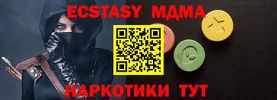 a pvp Обнинск