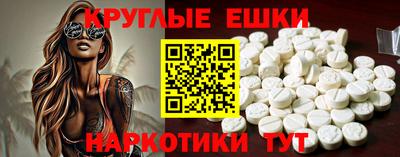 a pvp Обнинск