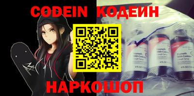 mdpv Нягань