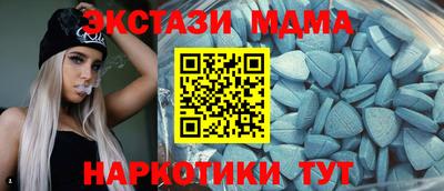кокаин премиум Обь