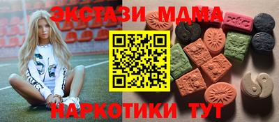 a pvp Обнинск