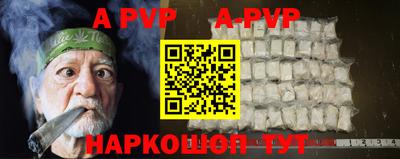 mdpv Нягань