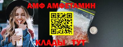 a pvp Обнинск