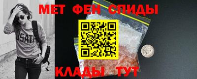кокаин премиум Обь