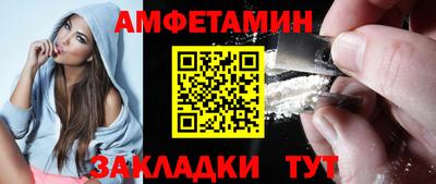 кокаин премиум Обь