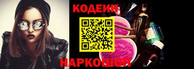 a pvp Обнинск