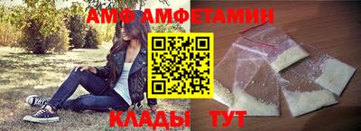 кокаин премиум Обь