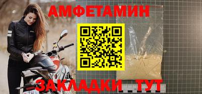 mdpv Нягань