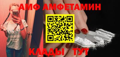 a pvp Обнинск