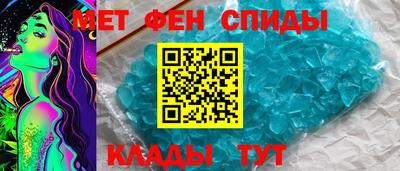 a pvp Обнинск