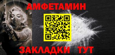 a pvp Обнинск
