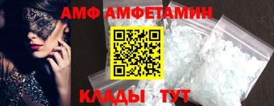 кокаин премиум Обь