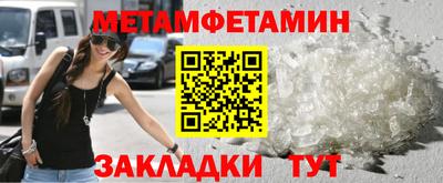 mdpv Нягань