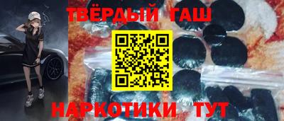 mdpv Нягань