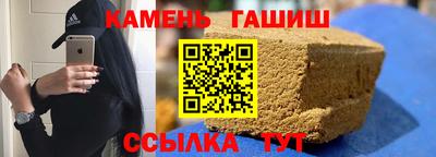 mdpv Нягань