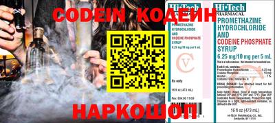 mdpv Нягань