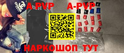 mdpv Нягань